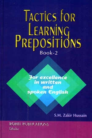 [9848487093] Tactics for Learning Prepositions (Book-2)