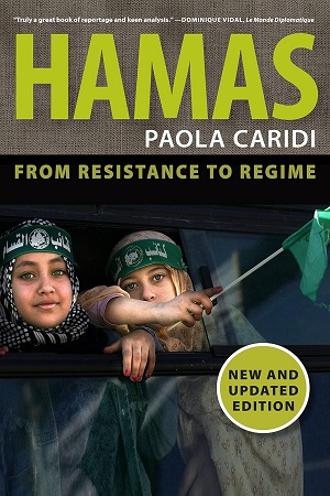 [9781644213834] Hamas: From Resistance to Regime