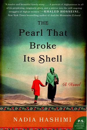 [9780062244765] The Pearl that Broke Its Shell