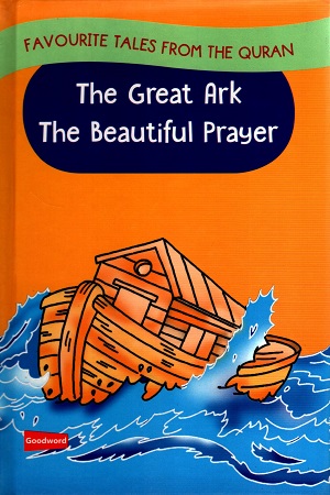 [9788178983172] The Great Ark the Beautiful Prayer