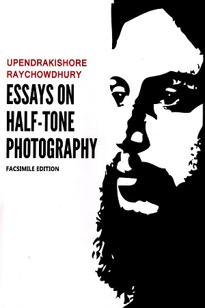 [9788192752556] Essays on Half-Tone Photography