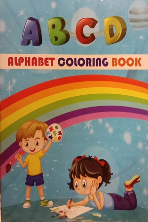 [9789849828075] Alphabet Coloring Book