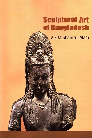 [978984339341] Sculptural Art of Bangladesh