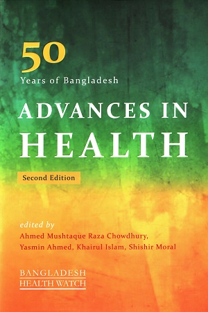 [9789845064200] 50 Years of Bangladesh Advances In Health