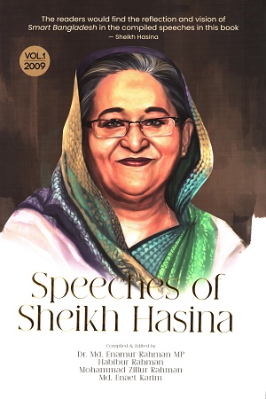 [9789849764496] Speeches of sheikh Hasina Vol.1 2009