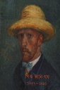 থিও ভ্যান গঘ ১৮৫৭-১৮৯১