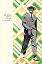 The Great Gatsby: F. Scott Fitzgerald (Vintage Deco)