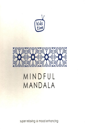 [9789849680543] Mindful Mandala
