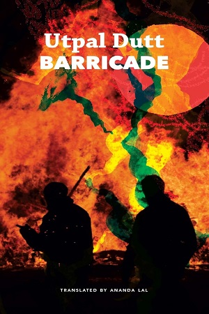 [9781803090511] Barricade