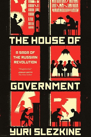 [9780691192727] The House of Government