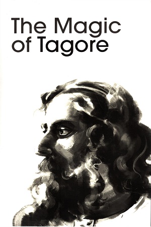 [9780143444411] Magic of Tagore, The (Box Set)