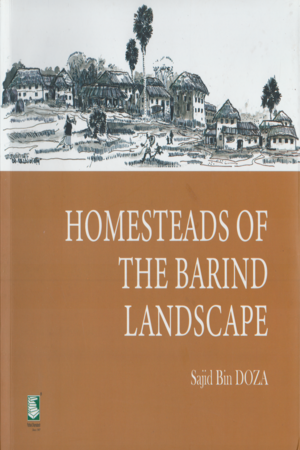 [9789849817918] Homesteads Of The Barind Landscape