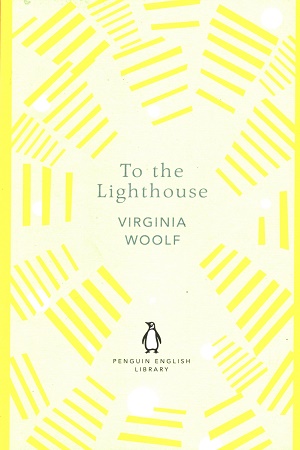 [9780241341681] To the Lighthouse