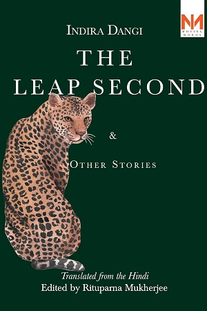 [9788196690090] The Leap Second and Other Stories