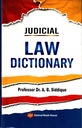 Judicial Law Dictionary