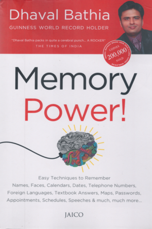 [9788184956504] Memory Power