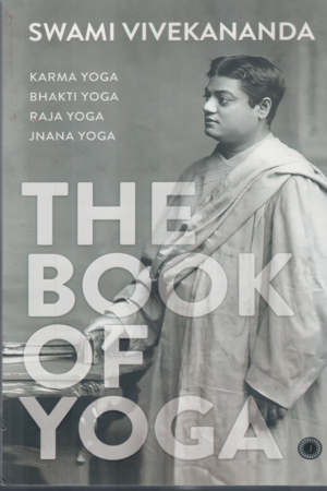 [9789393559876] The Book Of Yoga