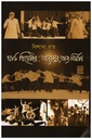 থার্ড থিয়েটার : অন্য স্বর, অন্য নির্মাণ