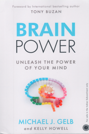 [9789388423328] Brain Power