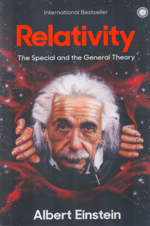 [9789387944510] Relativity