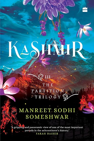 [9789356995406] Kashmir The Partition Trilogy