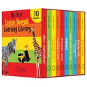 My First English-Bengali Learning Library (Boxed Set of 10 Books)