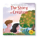 My First illustrated Bible Story: The Story of Creation