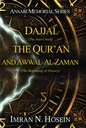 Dajjal The Quran And Awwal Al-Zaman