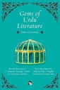 Gems of Urdu Literature