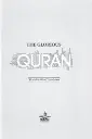 The Glorious Quran : Word for Word Translation -Completed In 1 Volume (Hardcover)