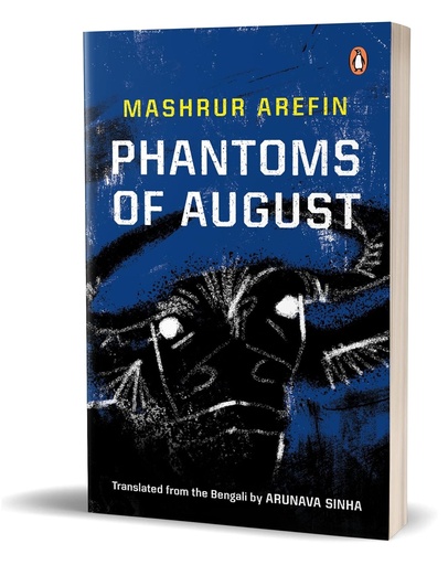 [9780143465553] Phantoms of August