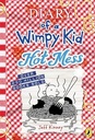 Diary of a Wimpy Kid: Hot Mess (Book 19)