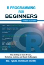 R Programming For Beginners